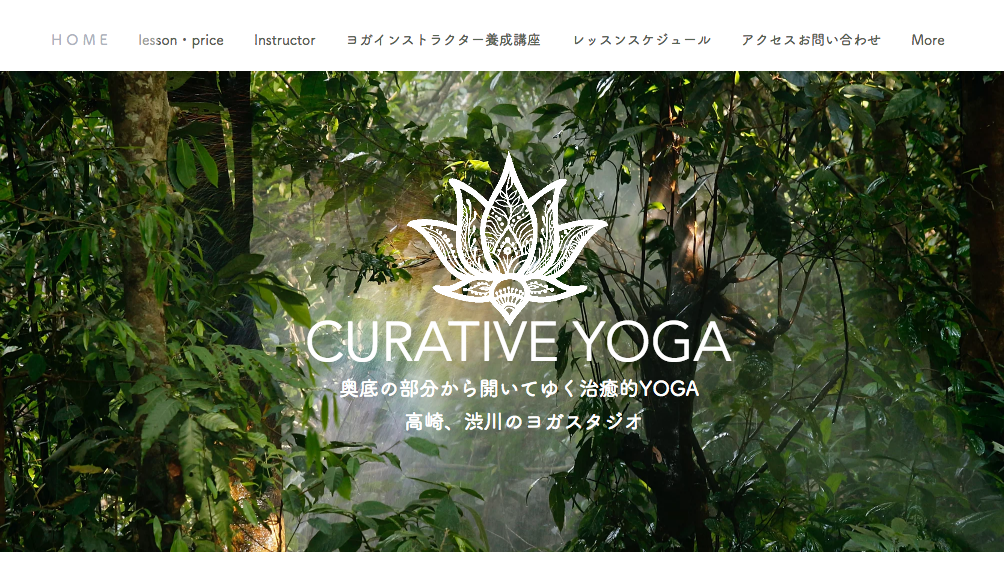 CURATIVE YOGA