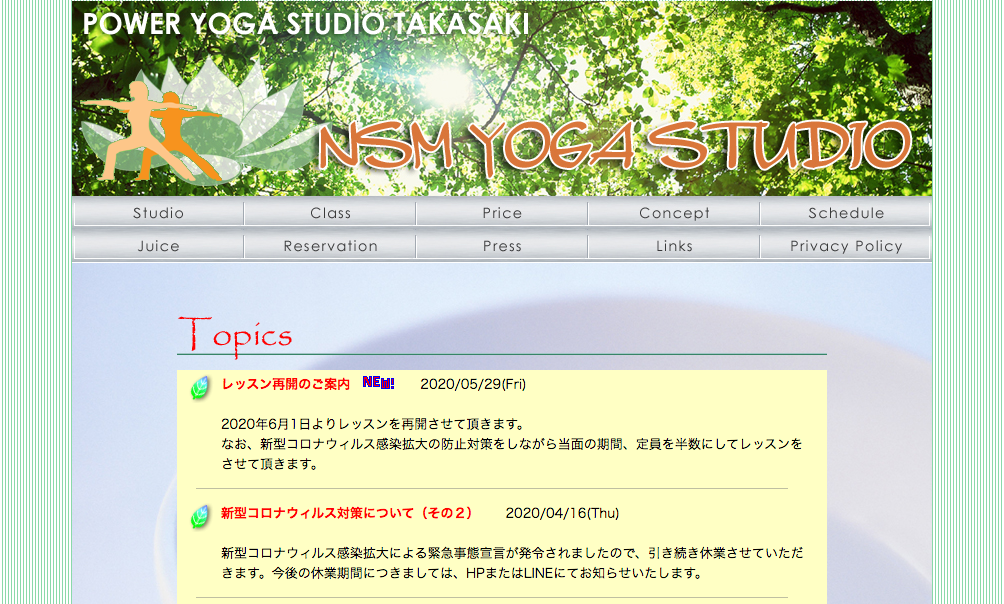 NSM YOGA STUDIO